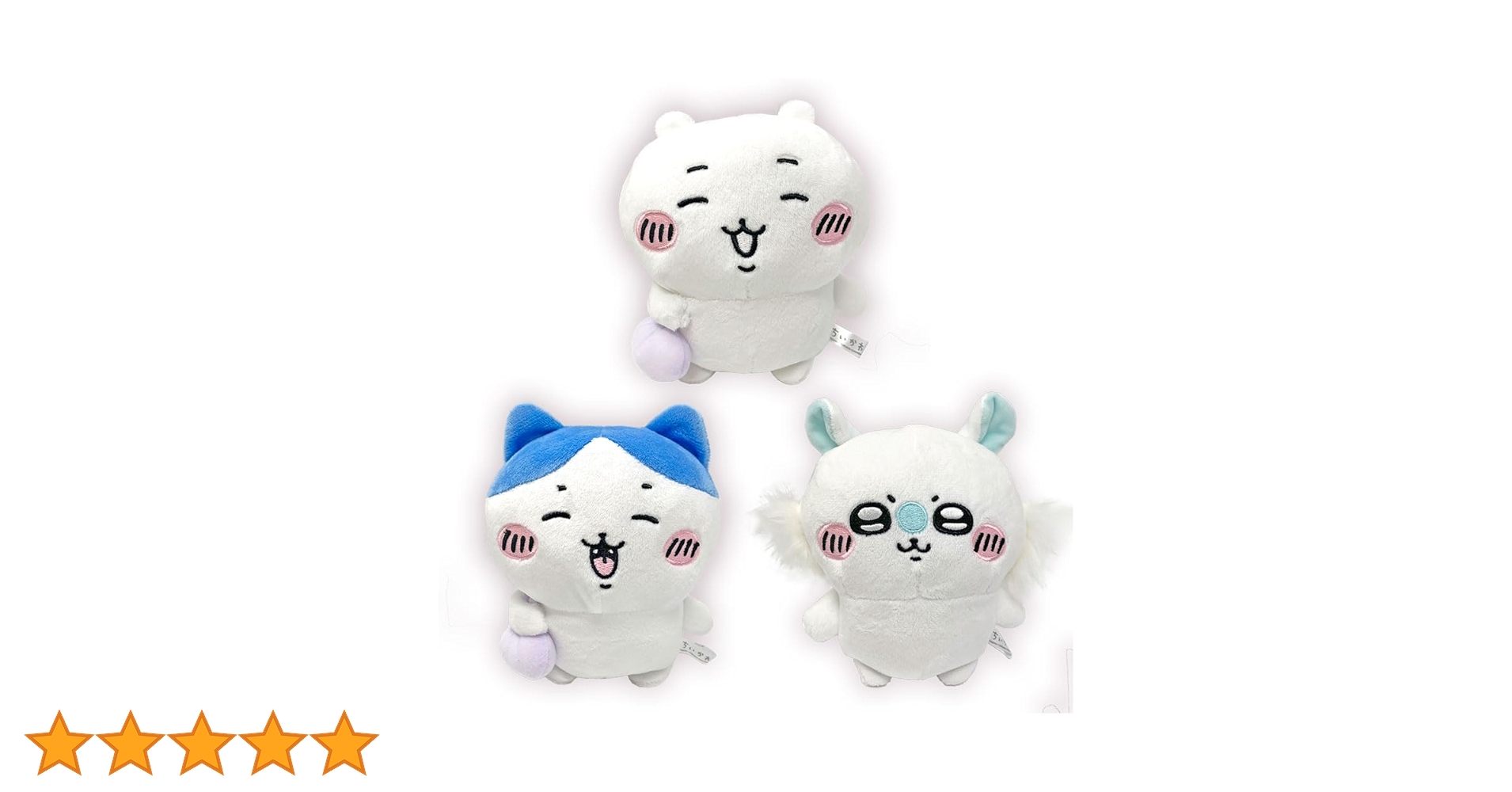 ちいかわ　ぬいぐるみ　42点セット Amazon.co.jp: [Wfyjds] 4点セット ちいかわ キーホルダー
